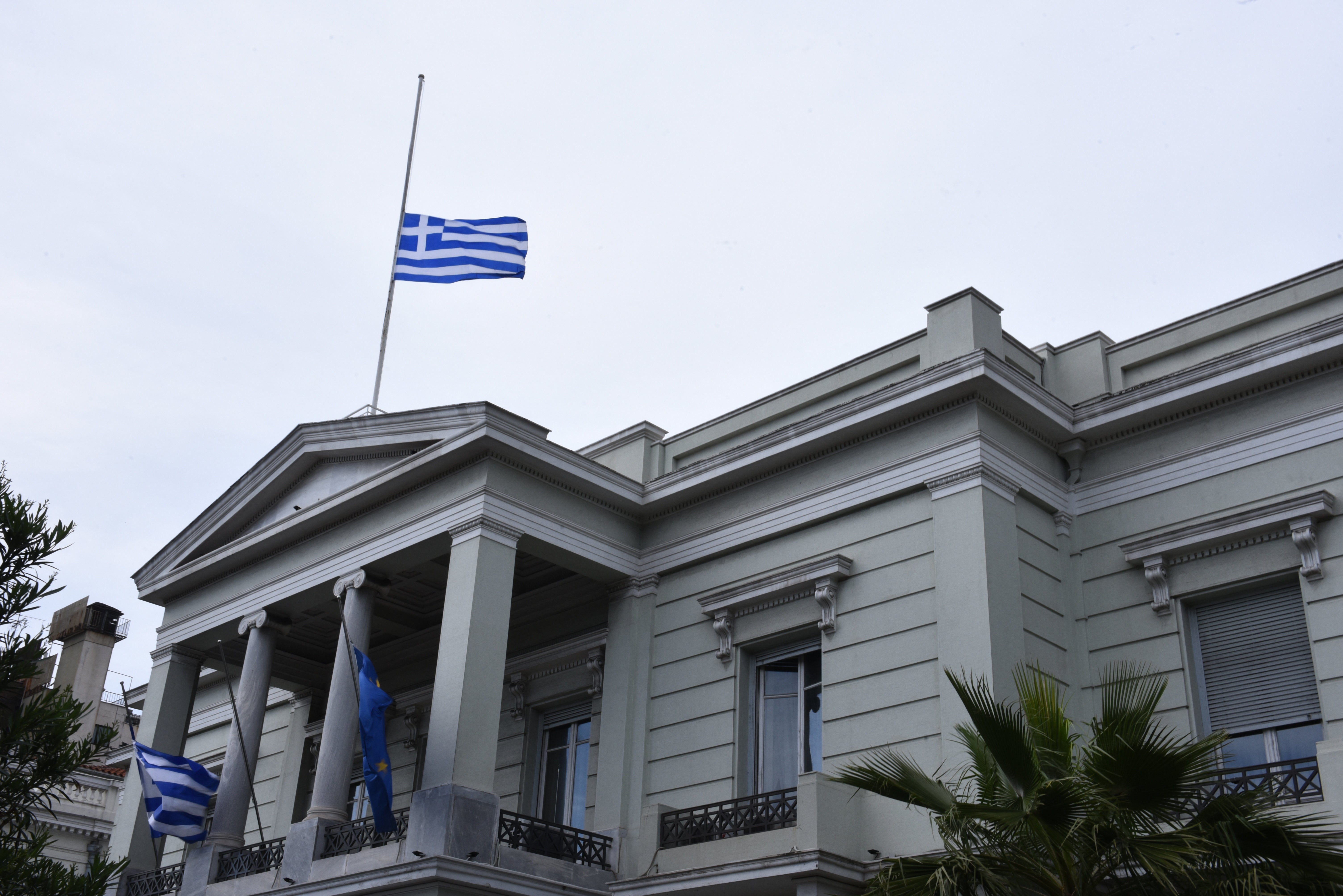 Мид греции Мид греции